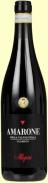 Allegrini - Amarone della Valpolicella Classico 2020