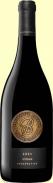 Brassfield Estate Winery - Syrah Perspective 2021