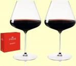 Spiegelau - Definition Burgundy Glasses - Set of 2 0