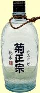 Kiku-Masumune - Sake Junmai Taru 0