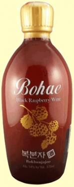 Bohae - Black Raspberry Wine Bokbunjajoo NV (375ml)