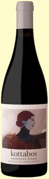 Boschkloof - Grenache-Syrah Kottabos 2022