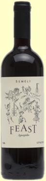 Semli - Agiorgitiko Feast 2023