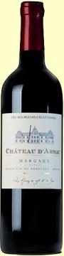 Ch�teau d'Arsac - Bordeaux Margaux 2018