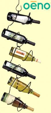 Oenophilia - Wine Bottle Rack - Climbing Tendril