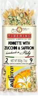 Tiberino - Pennette Positano Zucchini & Saffron 0